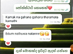 Wife with the addition of costs cuckold chat in sinhala