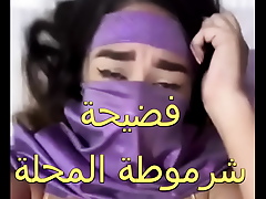 سكس عربى جوزى جايبلى زبون زبره ناشف العرص فشخ كل حتة فى جسمى اول مرة احس بالمتعة دى كسى كله مياه